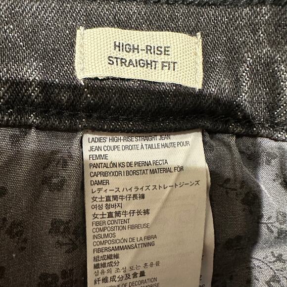 NWT Kirkland Size 8 Inseam 28 Black Jeans High Rise Straight Fit Basics Fall - Picture 5 of 11